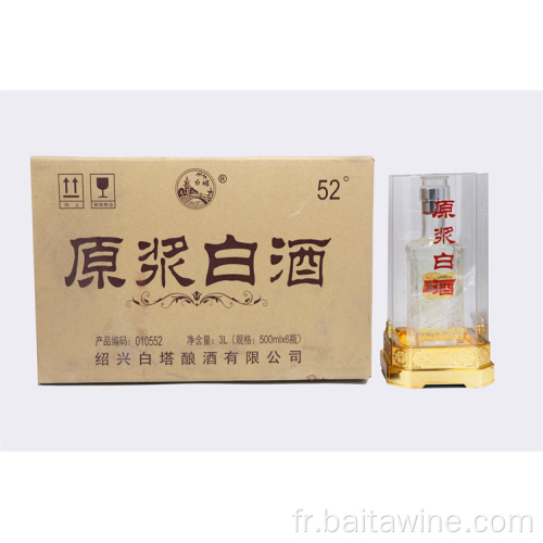 Baijiu d'origine en bouteille transparente